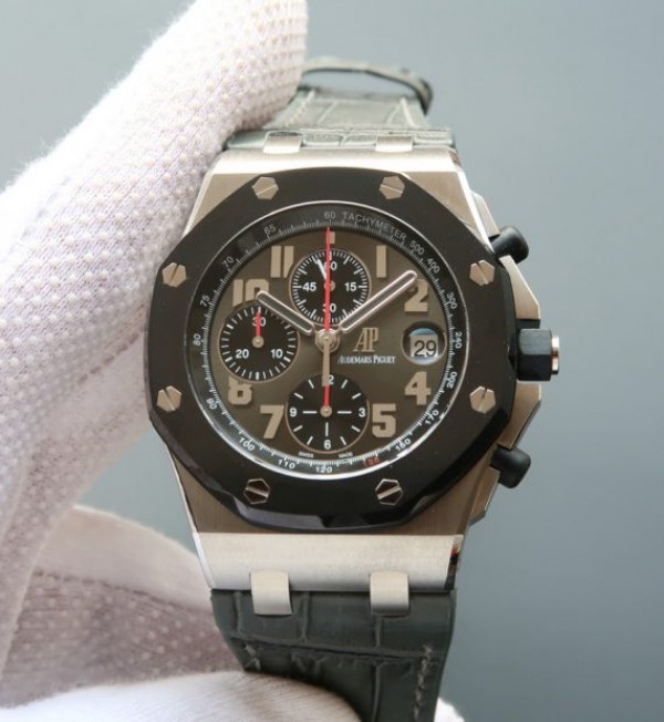 How to buy a Audemars Piguet replica watch in Jersey?