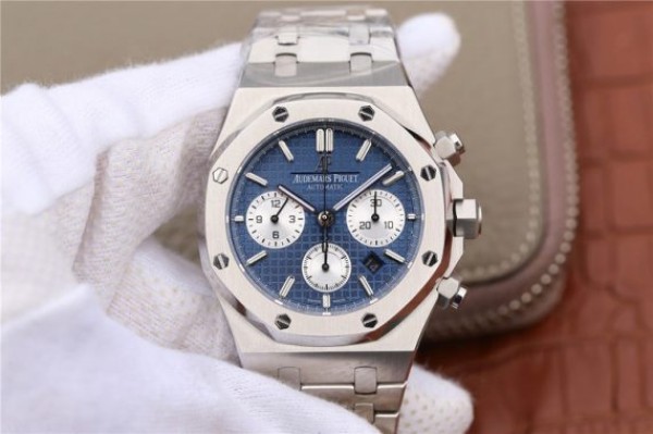 How to buy a Royal Oak clone watches for men in Swaziland?