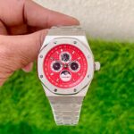 Audemars Piguet Perpetual Calendar Thailand  Watch - gallery