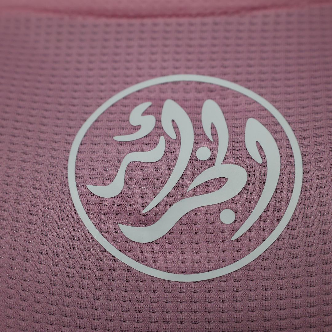 2023 Algeria Pink Player Version Cheap Football Kit - view 8