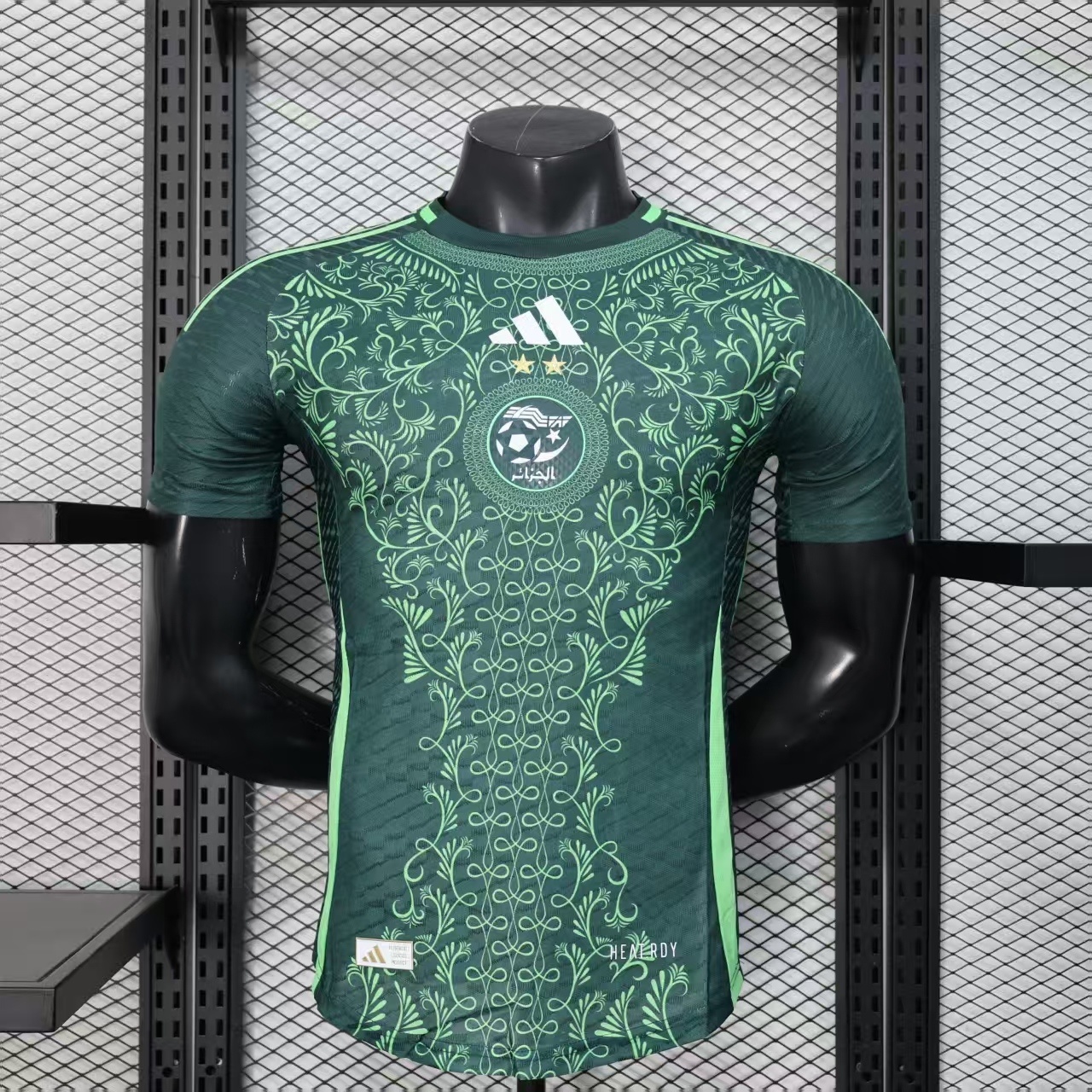 25-26 Algeria Away Soccer Jersey Player Version