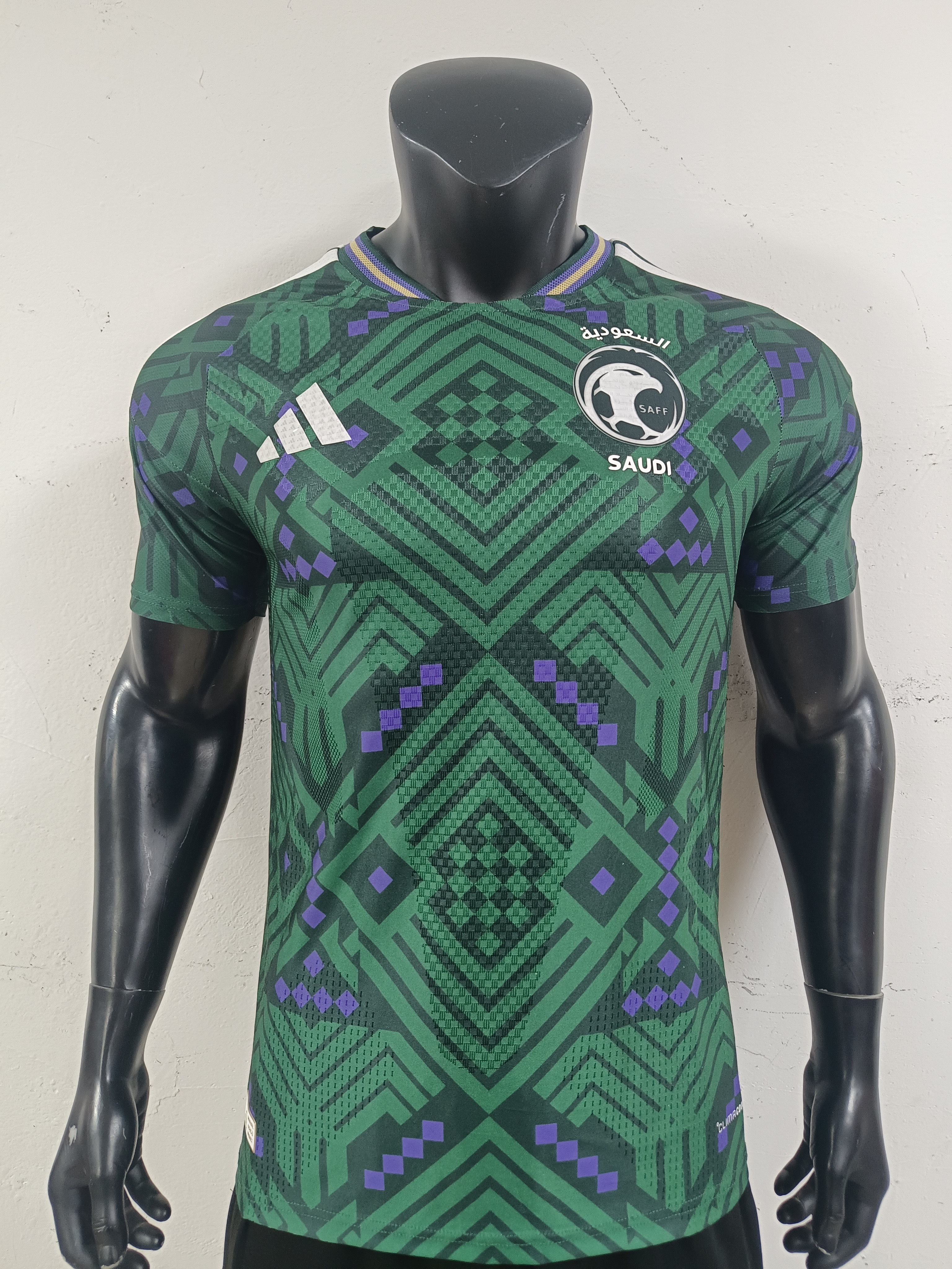 2026 Saudi Arabia Home Jersey