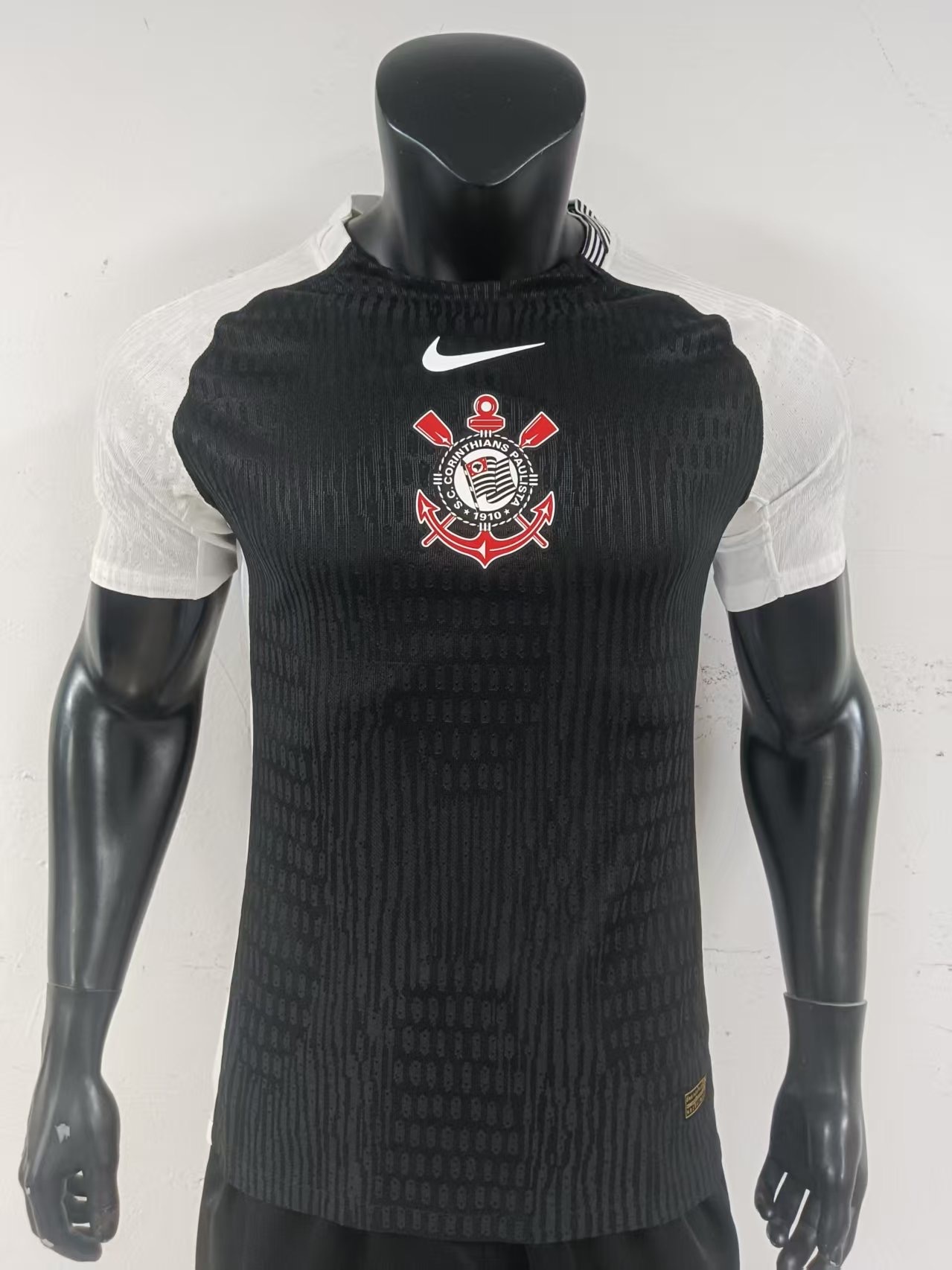 Corinthians Away Jersey