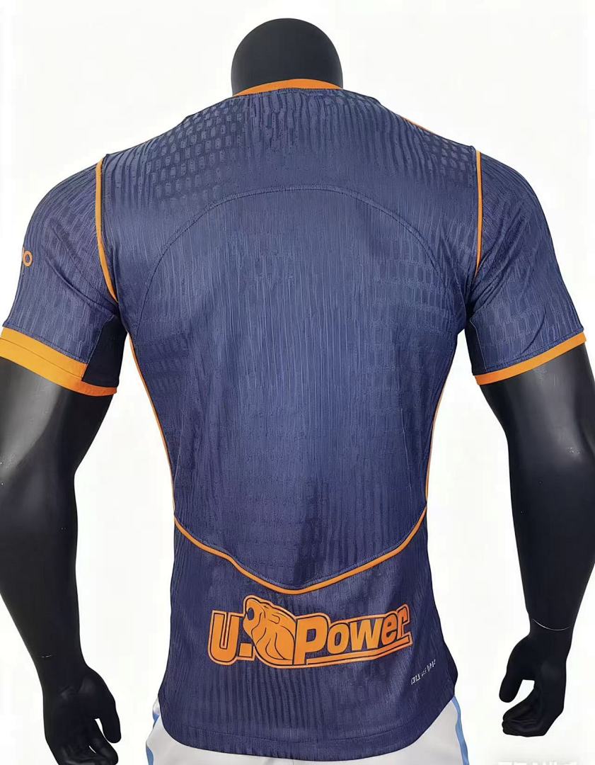 Inter Milan Second Away Jersey - view 4