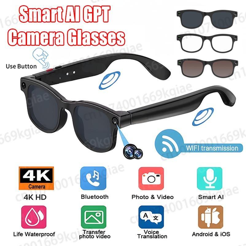4K HD AI Smart Glasses Chat GPT Video Record Bluetooth Call 260Mah Battery Voice Control Hands-Free for Travel Meeting Class New Adjustable Titanium Wearable With 3 Lens