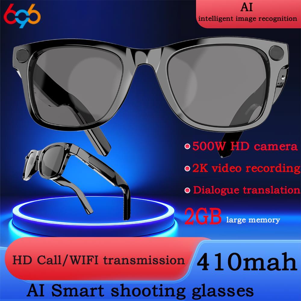 Unboxing and Review: The 2025 500W Pixels 2K Video Recording AI Smart Glasses HD Call Smart Image Recognition Dialogue Translation Blue Tooth Sunglasses Experience
